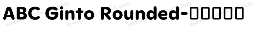 ABC Ginto Rounded字体转换
